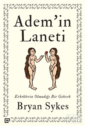 Adem’in Laneti